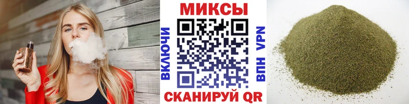 Бутират BDO 33% Нижнеудинск