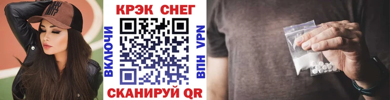Кокаин Боливия  гидра онион  Нижнеудинск 