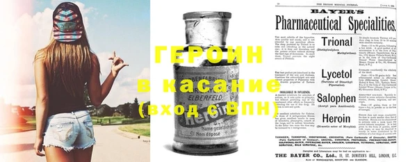 apvp Алзамай