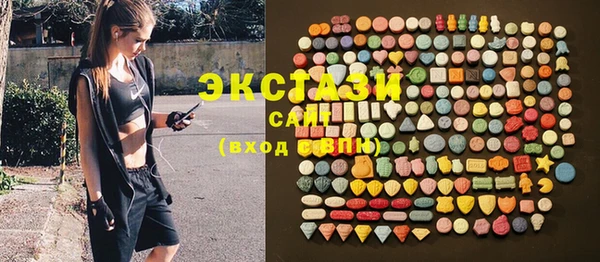 молекула духа Алексеевка