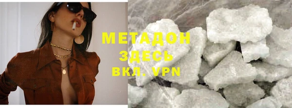 ешки Алексин