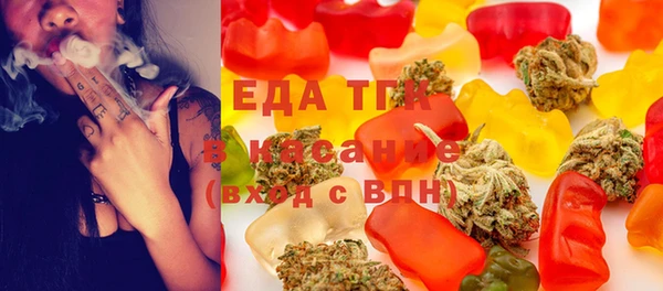 ешки Алексин
