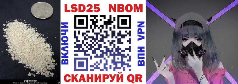 цены   Нижнеудинск  Лсд 25 экстази кислота 