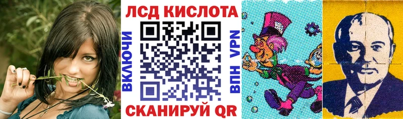 даркнет сайт  Нижнеудинск  Марки N-bome 1500мкг 